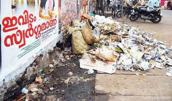 Malayalam Funny Boards